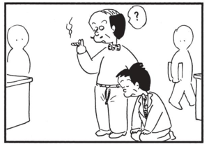 【無料漫画】かりあげクン(1520回)毎日配信!「スティックチーズ」「窓ぎわ族」食事中に思いついたアイデア/植田まさし 8