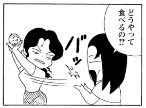 【無料漫画】少年アシベ(195)「逃げる姉」森下裕美 25