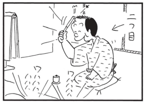 【無料漫画】かりあげクン(1553回)毎日配信!「挑戦」「防水」真打ちが無理難題にチャレンジ…?/植田まさし 2