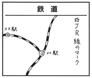 【無料漫画】かりあげクン(1517回)毎日配信!「ビニールハウス」「バイク」係長の新居についての感想は…/植田まさし 9