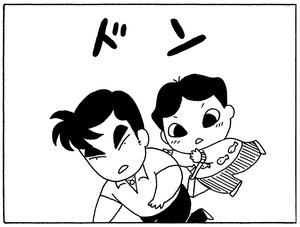 【無料漫画】少年アシベ(175)「天堂先生がアブナイ」森下裕美 4