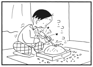 【無料漫画】かりあげクン(179)「大目玉」「かつお」…植田まさし 19