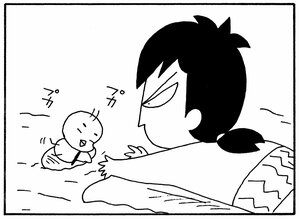 【無料漫画】少年アシベ(261)「島に生きる」外国語を話すのは少し勇気がいる/森下裕美 15