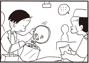 【無料漫画】かりあげクン(373)4月も毎日配信!「メニュー」「顔」試食をしたら美味しくて?/植田まさし 16