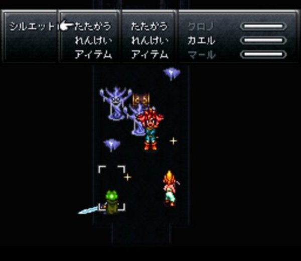 マザー2 ドラクエ5 Ff4 息子 娘ともう一度プレイしたい スーファミ名作rpgランキング ふたまん