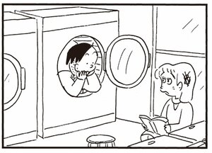 【無料漫画】かりあげクン(323)3月は毎日配信!「船旅の気分」「ホットカーペット」机に長い髪の毛が落ちていたので?/植田まさし 4