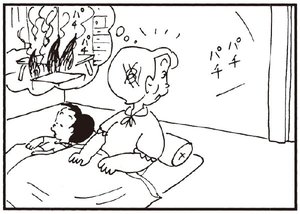 【無料漫画】かりあげクン(240)「酔っ払い」「くだもの」ガード下でたたずんでいる理由とは?/植田まさし 10