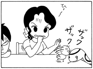 【無料漫画】少年アシベ(200)「今日も雨」森下裕美 5