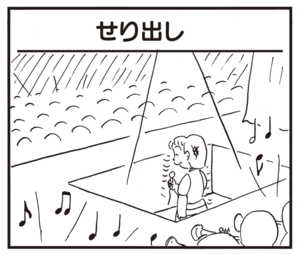 【無料漫画】かりあげクン(764)5月も毎日 配信!「返信」「せり出し」ワインのおともに欠かせない物は?/植田まさし 5