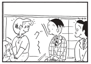 【無料漫画】かりあげクン(1555回)毎日配信!「音」「あやとり」鳴り響いた大きな音の正体/植田まさし 2