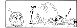 【無料漫画】COMA GOMA ゴマちゃん(106)「プールの日」水泳の授業でシンクロをやることに!?/森下裕美 20
