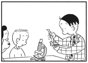 【無料漫画】かりあげクン(178)「星に祈りを」「巨大迷路」…植田まさし 19