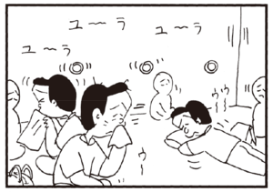 【無料漫画】かりあげクン(226)「サファリパーク」「船酔い」窓から入ってきた蚊を驚きの方法で!?/植田まさし 7