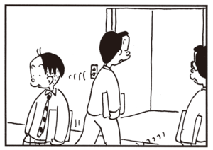 【無料漫画】かりあげクン(753)5月も毎日 配信!「名刺」「風呂」エレベーターを降りるときは?/植田まさし 14