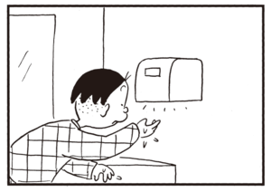 【無料漫画】かりあげクン(881)9月も毎日 配信!「金魚」「ペーパータオル」大道芸の投げ銭に挑戦…?/植田まさし 7