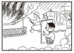 【無料漫画】かりあげクン(940)11月も毎日 配信!「刀」「断熱材」証明写真機の中で何をしている…?/植田まさし 8