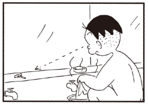 【無料漫画】かりあげクン(229)「社員管理」「スリッパ」銭湯へ来たはずが、向かった場所は?/植田まさし 27