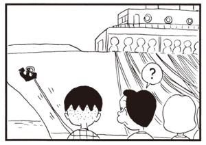 【無料漫画】かりあげクン(763)5月も毎日 配信!「きれい好き」「文学全集」紙テープで見送るのは?/植田まさし 11