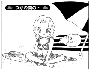 【無料漫画】少年アシベ(203)「つかの間の…」森下裕美 1