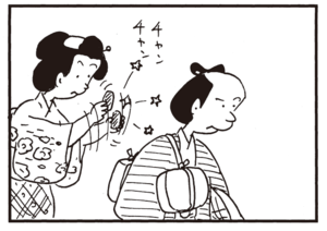 【無料漫画】かりあげクン(941)11月も毎日 配信!「ドア」「待ち合わせ」ワイン通ぶった同僚が鼻についたので…?/植田まさし 10