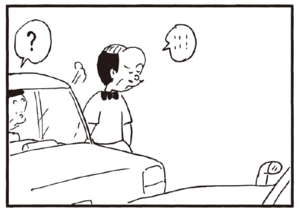 【無料漫画】かりあげクン(188)「タクシー」「潮干狩り」…植田まさし 23