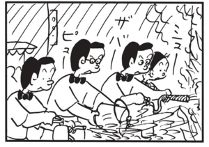 【無料漫画】かりあげクン(1534回)毎日配信!「ハイキング」「手相」ヘルメット持参のワケとは一体/植田まさし 11