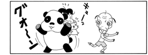 【無料漫画】COMA GOMA ゴマちゃん(45)「ガマンの日」風邪をひいたおばあちゃんの代わりにアシベがお使い!/森下裕美 18