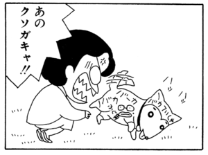 【無料漫画】ここだけのふたり!(57)「妻の母」「さらに夫の母」ランスロットに愚痴を聞いてもらってる?/森下裕美 16