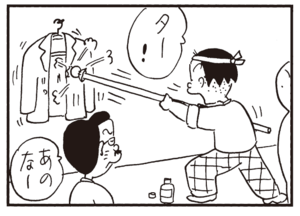 【無料漫画】かりあげクン(351)4月も毎日配信!「おふろ」「ショーケース」ペットの服を見て思いついたこととは?/植田まさし 16