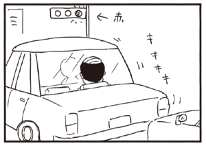 【無料漫画】かりあげクン(188)「タクシー」「潮干狩り」…植田まさし 22