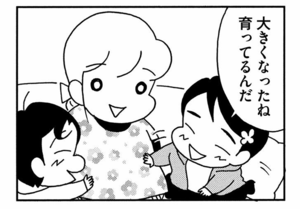 【無料漫画】ここだけのふたり!(439回)きょうだいとの心あたたまる交流…?/森下裕美 11
