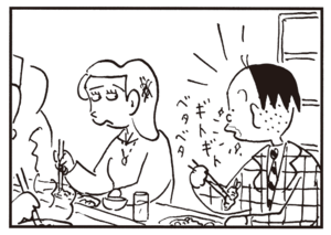 【無料漫画】かりあげクン(382)5月も毎日配信!「目力」「天ぷら」唇を油でベタベタにした理由とは?/植田まさし 6