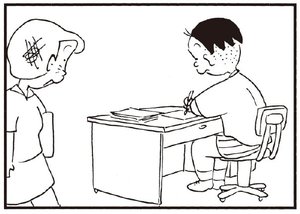 【無料漫画】かりあげクン(252)「受付」「サウナ」バッグの中からおもむろに取り出したのは?/植田まさし 27