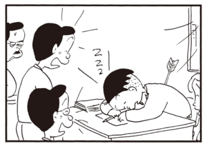 【無料漫画】かりあげクン(767)5月も毎日 配信!「ウシ」「映画館」居眠り対策の矢?/植田まさし 16