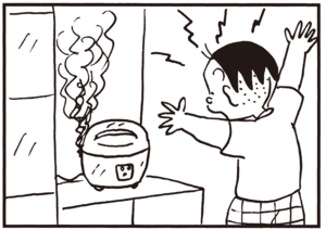 【無料試し読み】かりあげクン(64)「人間ドック」「比較」…植田まさし 11