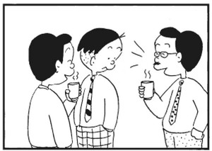 【無料漫画】かりあげクン(291)「作曲家」「喫茶店」歯医者さんに口を開けるように言われたので?/植田まさし 22