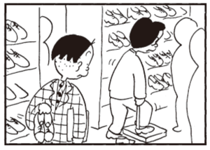 【無料漫画】かりあげクン(296)「さいふ」「教え」靴を試着しようとしたけど台が使われていて?/植田まさし<br /> 18