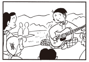 【無料漫画】かりあげクン(393)5月も毎日配信!「合気道」「新人」どんな曲をギターで奏でる!?/植田まさし 10