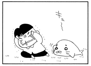 【無料漫画】少年アシベ(273)「スガオ君の歌が」クリスマス会のサンタ役は誰がやる?/森下裕美 21