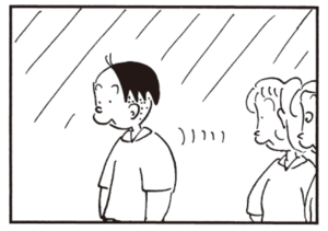 【無料漫画】かりあげクン(472)8月も毎日配信!「しゃかパン」「パチンコ」お見合いの場でも無表情は健在!?/植田まさし 3