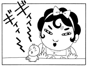 【無料漫画】少年アシベ(195)「逃げる姉」森下裕美 19