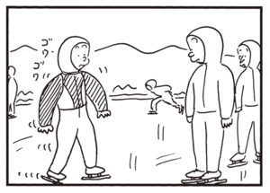 【無料漫画】かりあげクン(686)3月も毎日 配信!「モーニングコール」「ウェットスーツ」あかない瓶の蓋は?/植田まさし 8