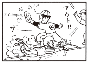 【無料漫画】かりあげクン(428)6月も毎日配信!「絶対音感」「生命線」カップと違う方向へボールが飛んで行ったけど?/植田まさし 14