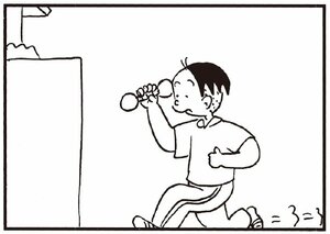 【無料漫画】かりあげクン(259)「鉄アレイ」「天然塩」プールの水を飲んでしまったのを笑われて/植田まさし 2