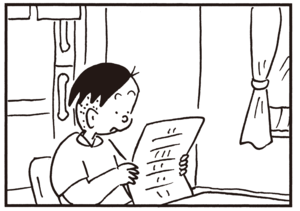 【無料試し読み】かりあげクン(64)「人間ドック」「比較」…植田まさし 10