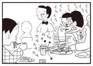 【無料漫画】かりあげクン(691)3月も毎日 配信!「猟犬」「ラップ」お肉が切れないときは?/植田まさし 16