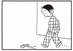 【無料漫画】かりあげクン(338)3月は毎日配信!「ネイルケアサロン」「ねぐせ」ラッパが落ちているのを見つけて?/植田まさし 22