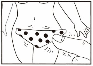 【無料漫画】かりあげクン(323)3月は毎日配信!「船旅の気分」「ホットカーペット」机に長い髪の毛が落ちていたので?/植田まさし 15