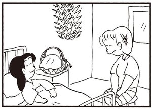 【無料漫画】かりあげクン(252)「受付」「サウナ」バッグの中からおもむろに取り出したのは?/植田まさし 30