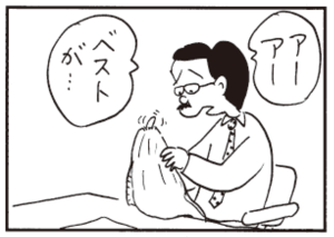 【無料漫画】かりあげクン(262)「編み物」「書家」積極的に予防注射をしに行く理由とは?/植田まさし 26